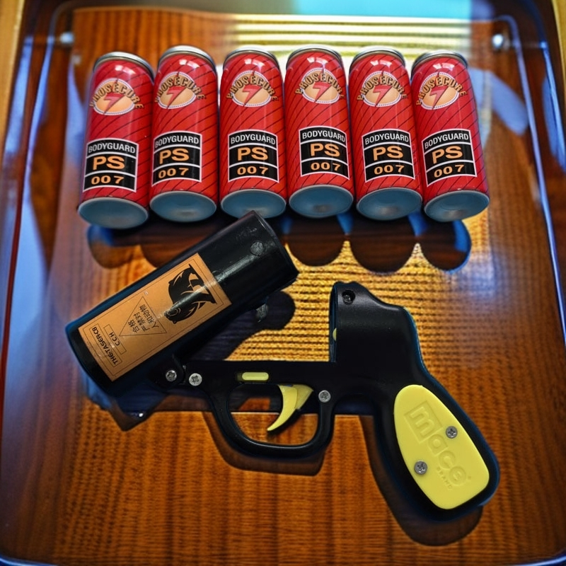 男女通用户外便携驱赶野兽专用喷雾野营应急装备车载必备工具野外