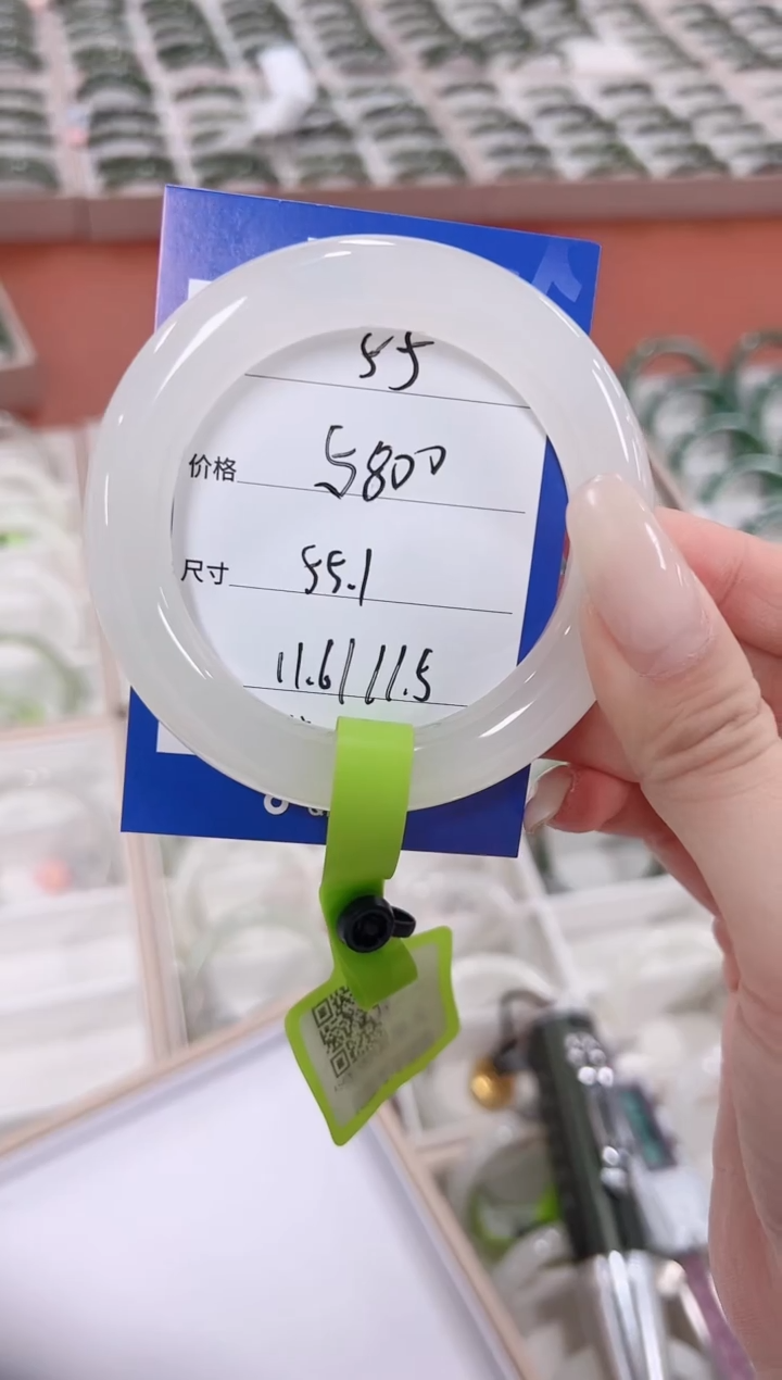 未镶嵌手镯和田玉55冰白