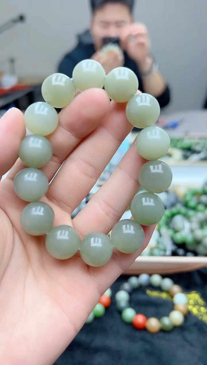 【闪购商品】和田玉手串未镶嵌16