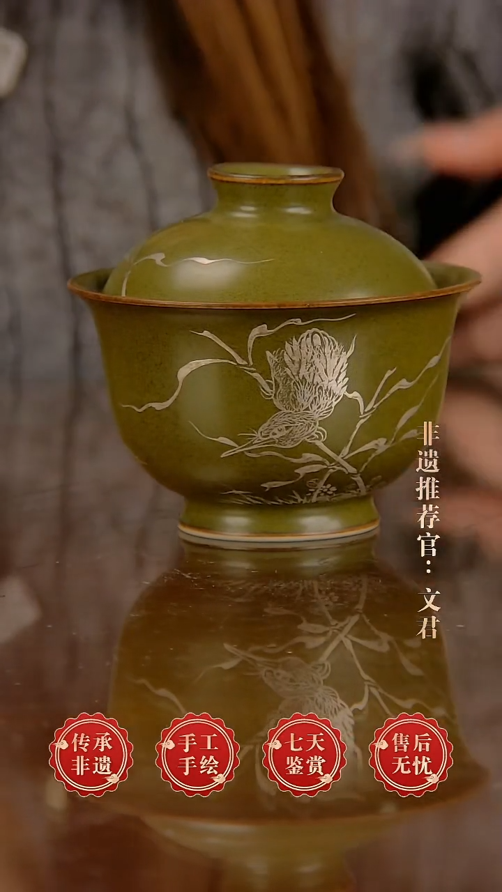 摆件陶景德镇陶瓷C6