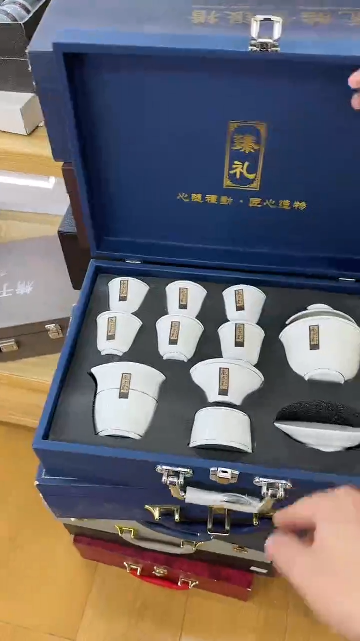 【闪购商品】岩传茶具岩传茶具@