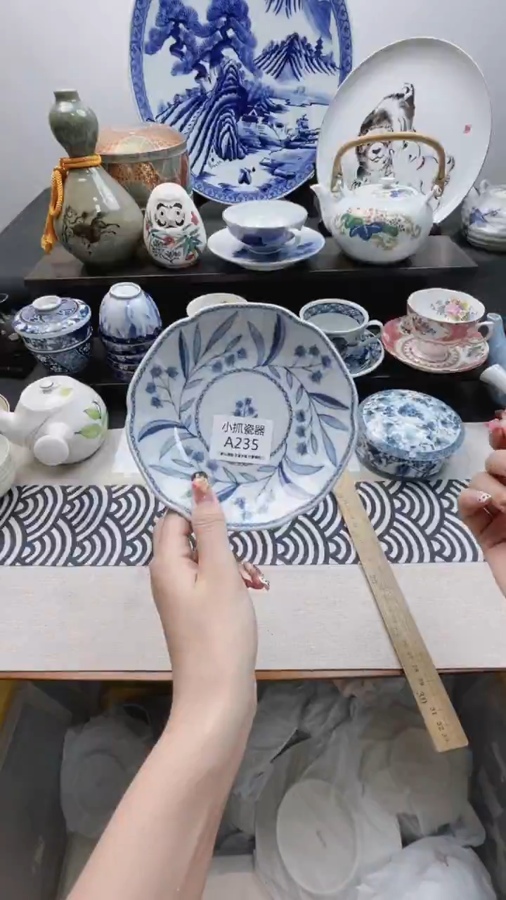 选*课235满18包邮海外瓷器默认瑕疵