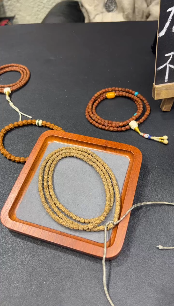 吊坠柏香籽/百香籽拍