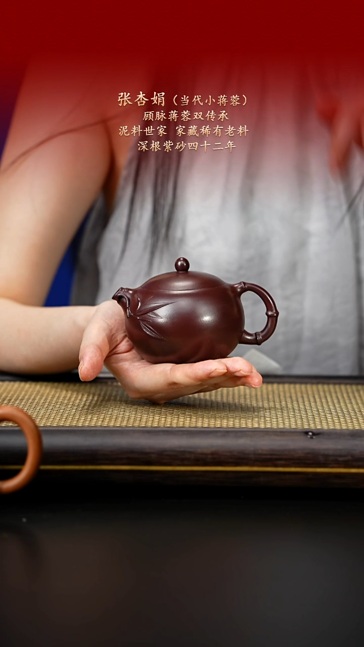茶壶紫砂紫古斋紫砂15