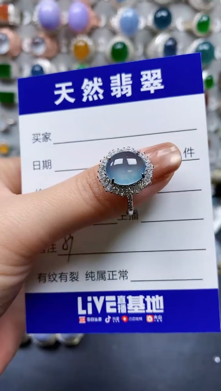 【闪购商品】翡翠戒指银S925镶嵌0081