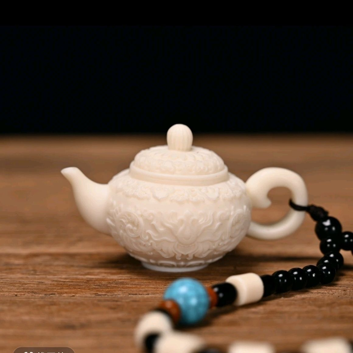 象牙果茶宠-如意把把壶（带手链）-5484
