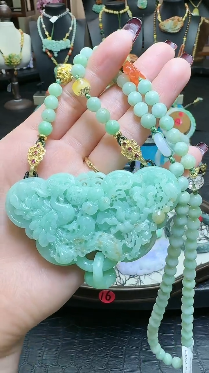 【闪购商品】翡翠颈饰未镶嵌如意花牌