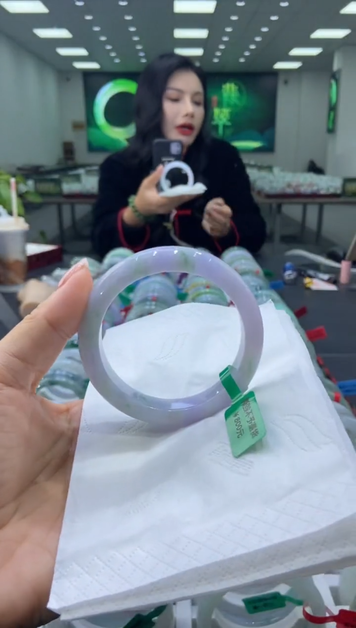 未镶嵌手镯翡翠00005911