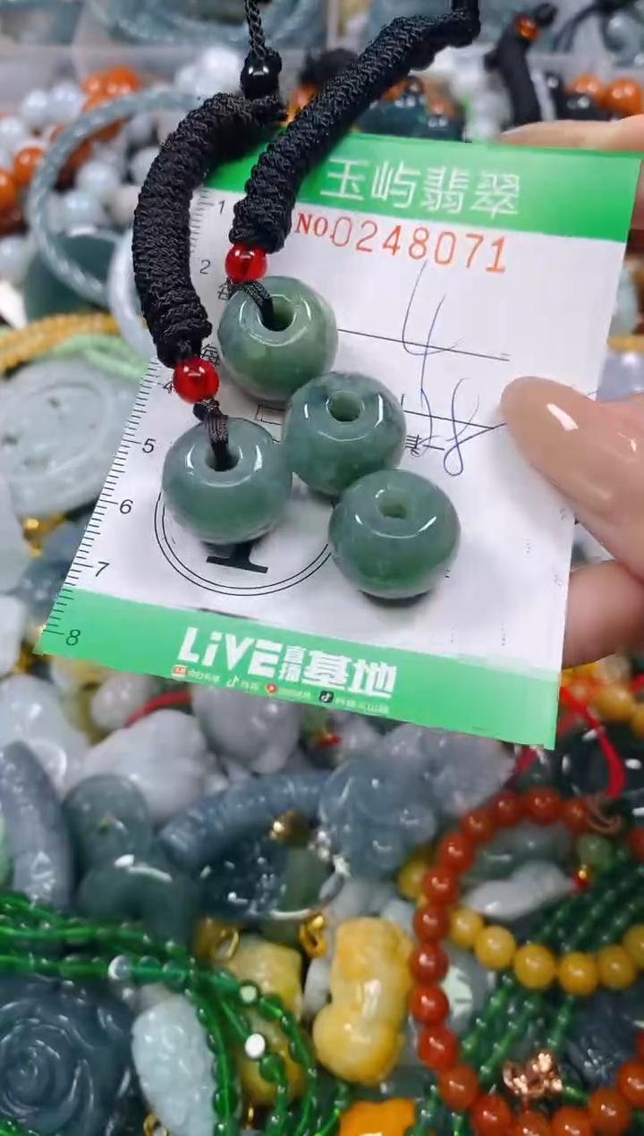 颈饰未镶嵌翡翠闪购0248071