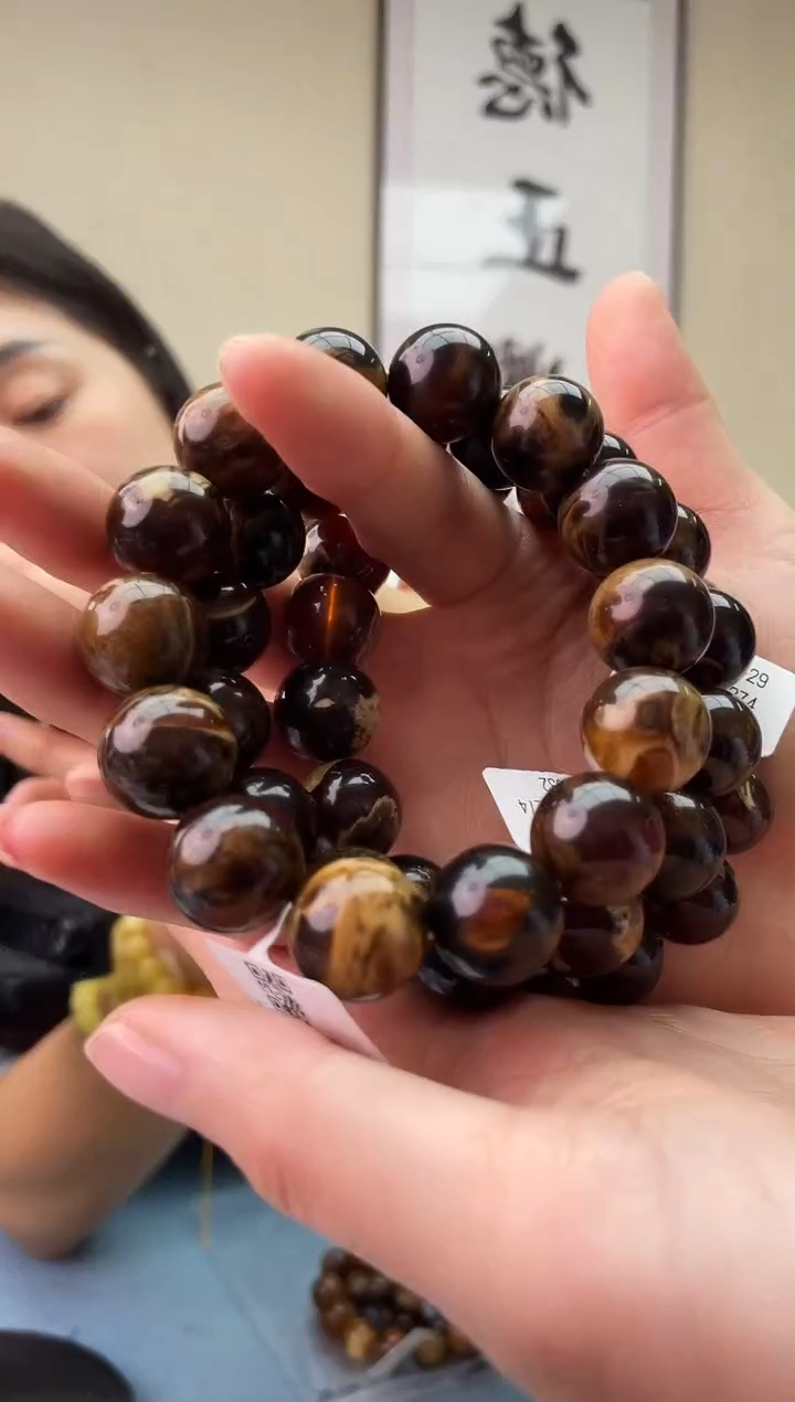 琥珀未镶嵌珠宝奇石T024 15假一罚十，多样性发一件