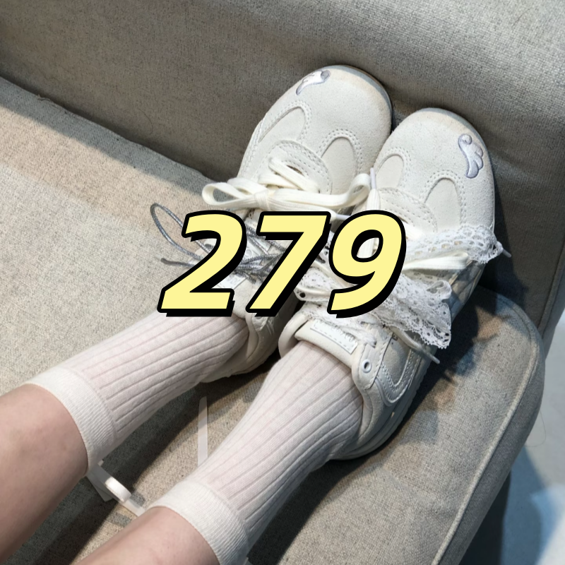 【卷卷优品】小白鞋下单备注编号即可NO退NO换279