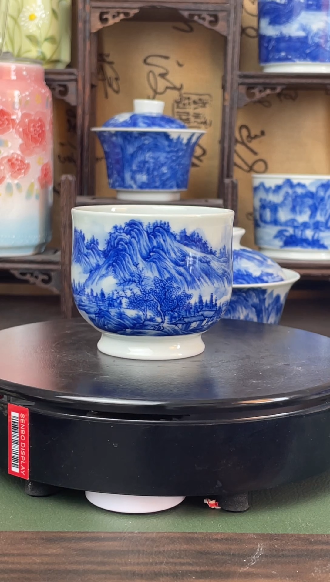 福利青花山水茶杯