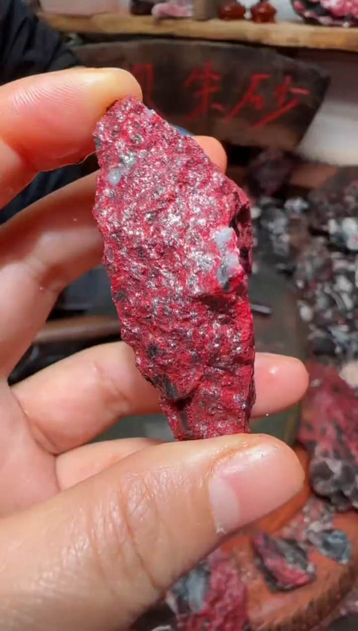 天然辰砂原矿石37