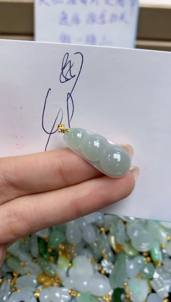 【闪购商品】翡翠颈饰18K金镶嵌天然缅甸A货翡翠