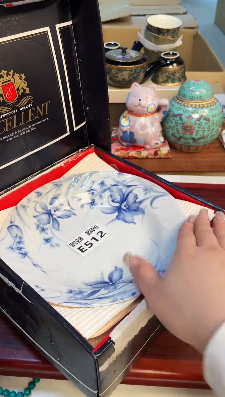 【闪购商品】3213213213213213