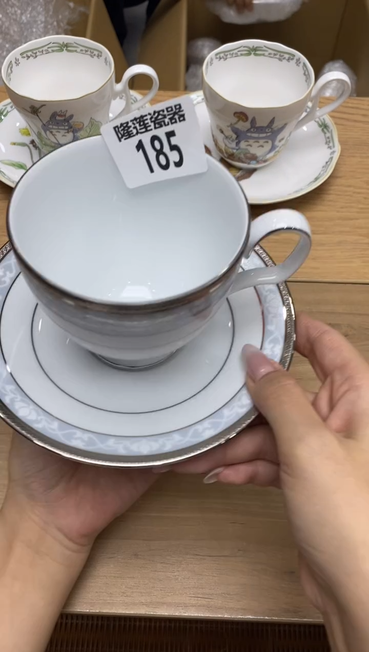 瓷片安*隆莲全球选好物精选