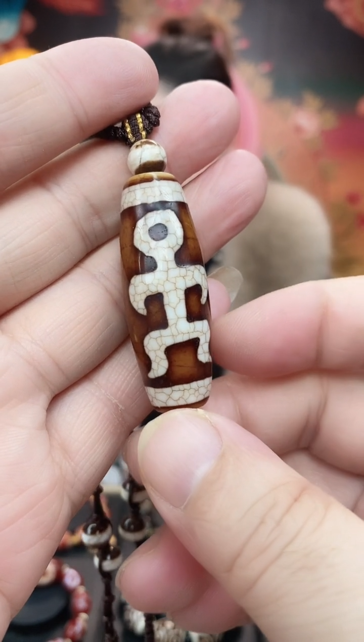 【闪购商品】玛瑙/玉髓吊坠未镶嵌玛瑙贵贵财财吊坠