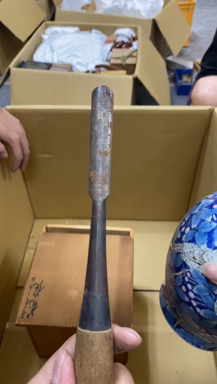 碟中古商品茶杯茶盘