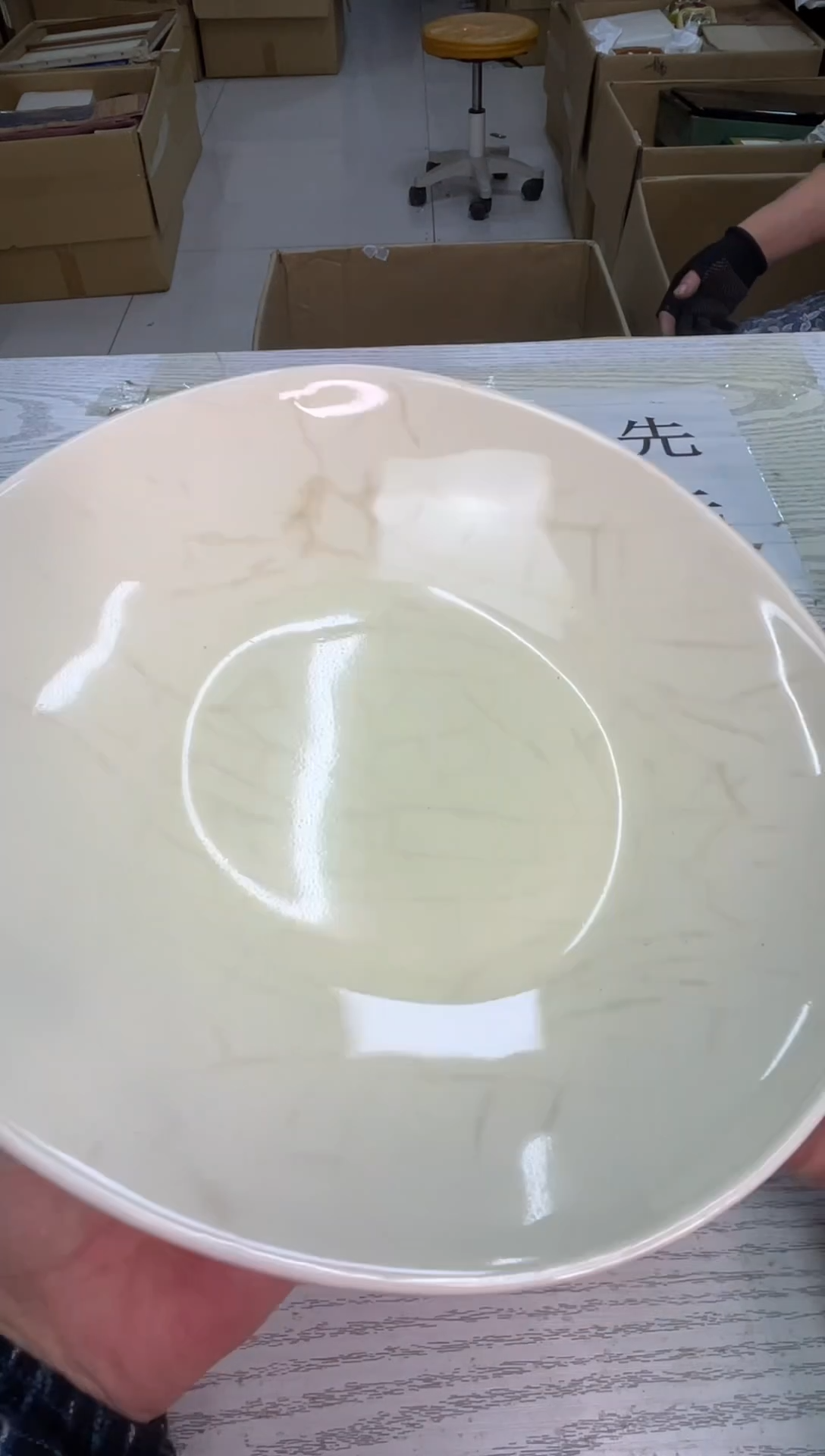 盘默认微瑕，no退no换，介意勿拍