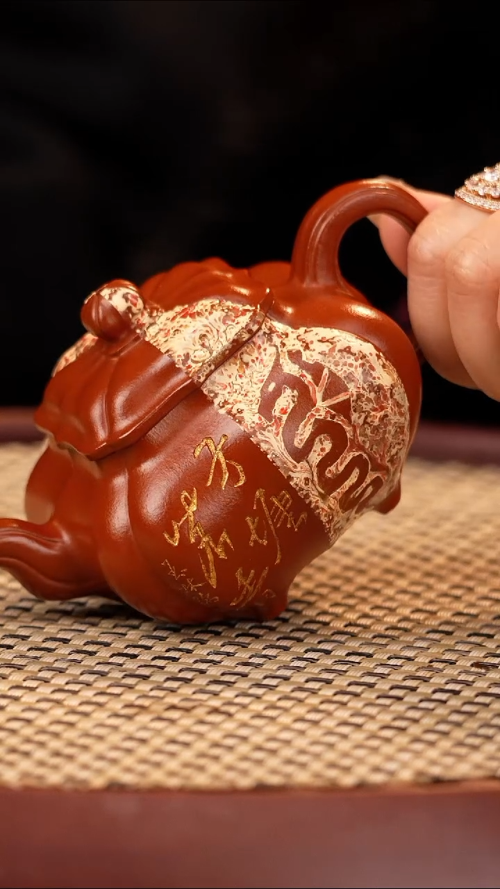 【闪购商品】紫砂茶壶SC筋纹传炉 大红袍150cc