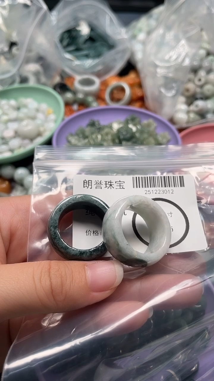 颈饰未镶嵌翡翠翡翠未镶嵌颈饰翡翠吊坠3012