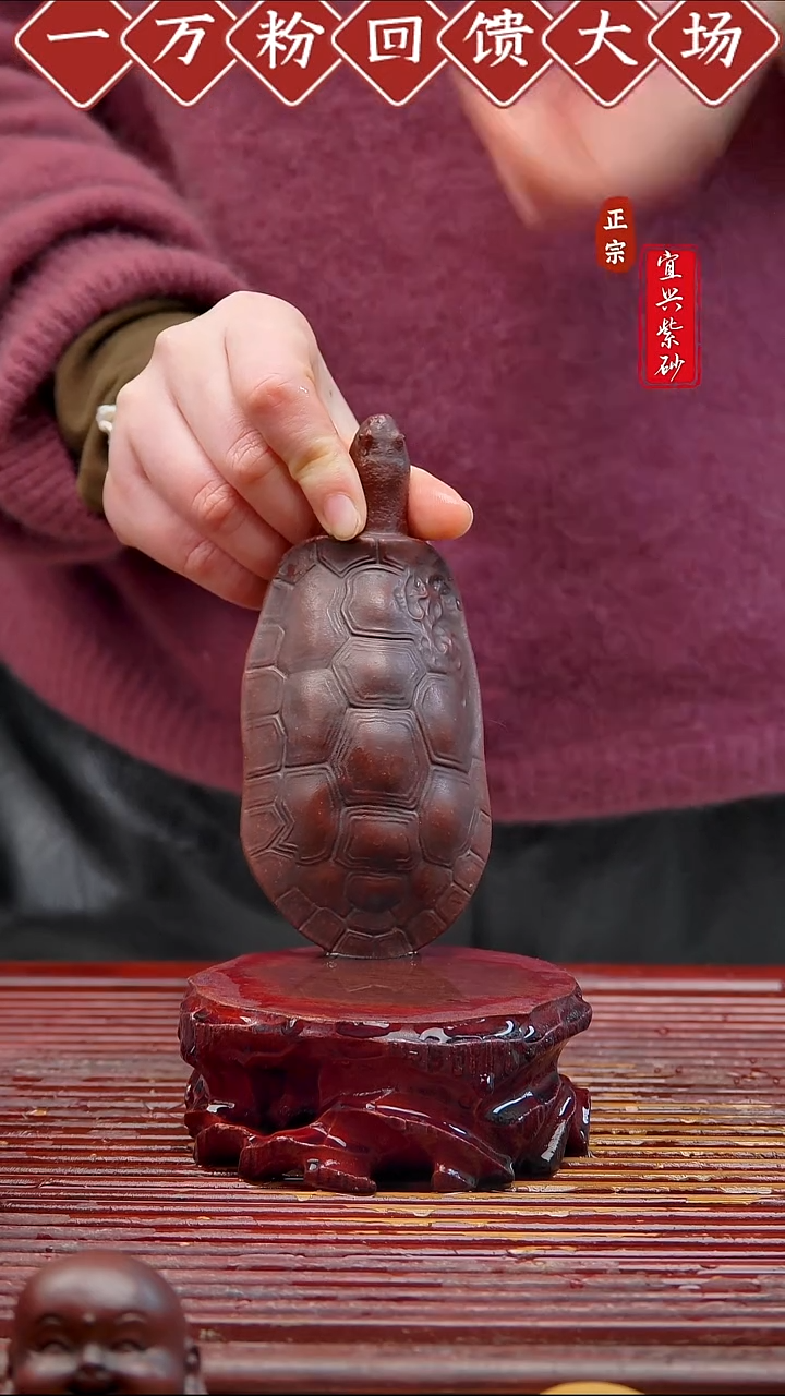 紫砂茶宠宜兴紫砂茶宠摆件