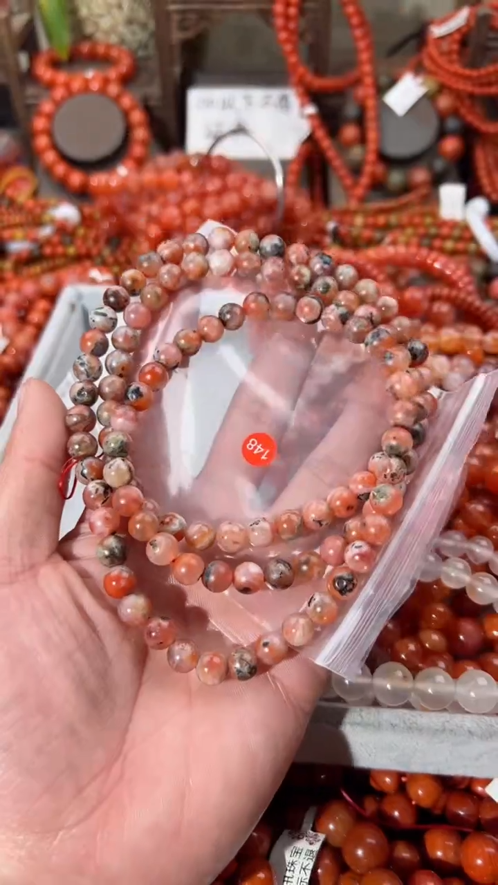 【闪购商品】南红玛瑙手串未镶嵌8