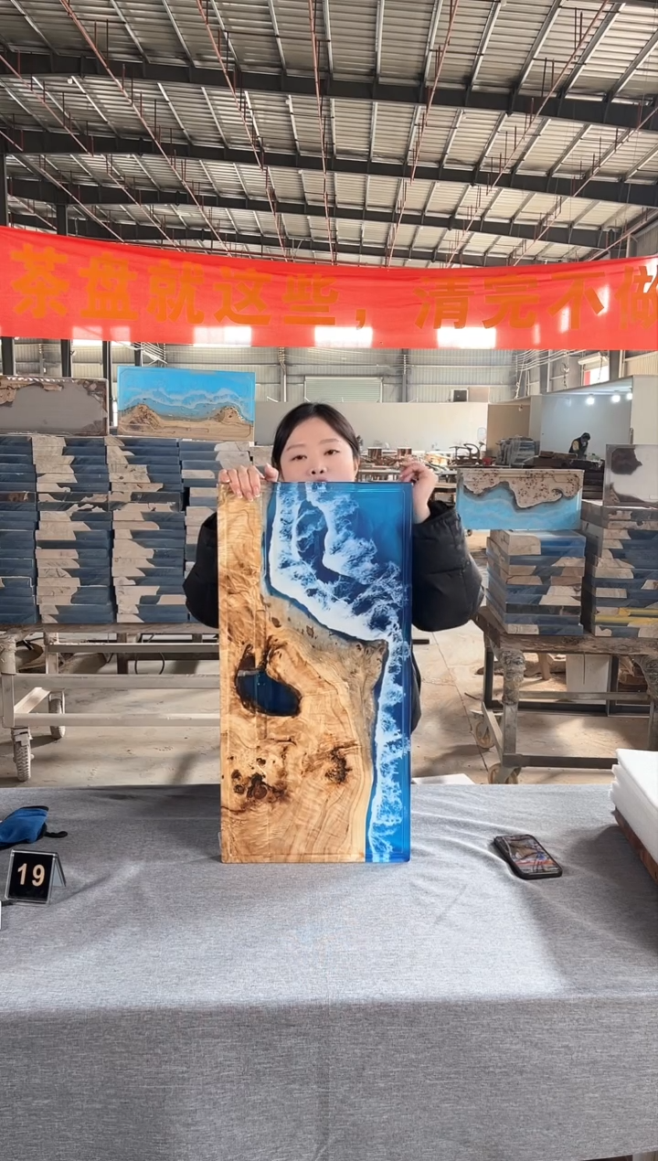 【闪购商品】70*35白杨木树脂实木茶盘简约现代风