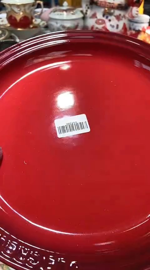 【闪购商品】瓷片1111111111111111