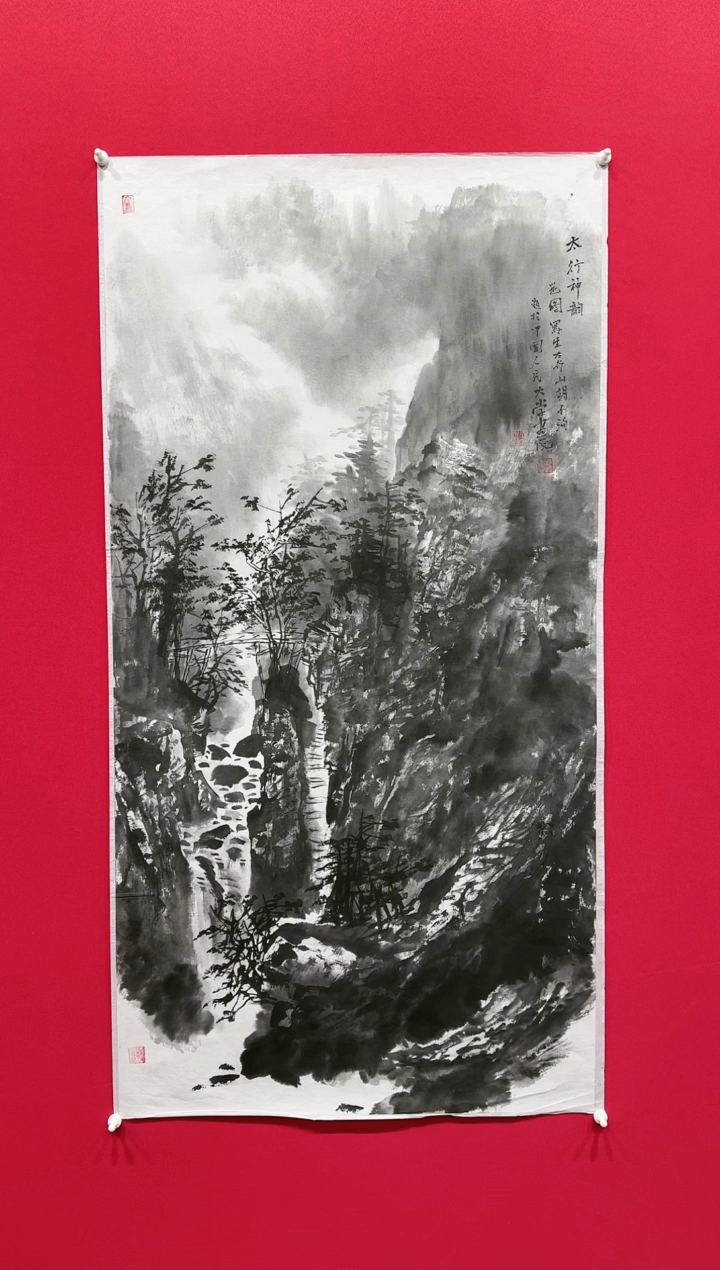 【闪购商品】国画张领军68*138........