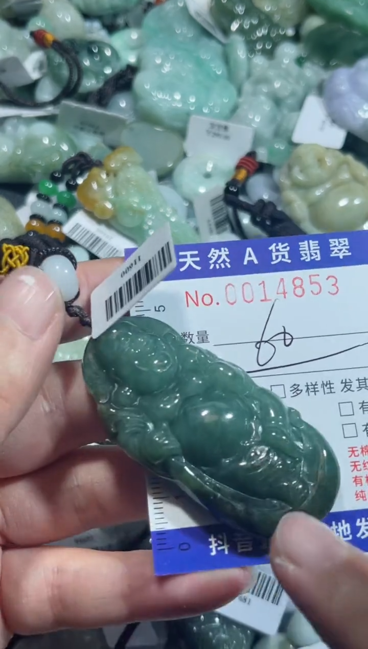 【闪购商品】翡翠颈饰未镶嵌00014853