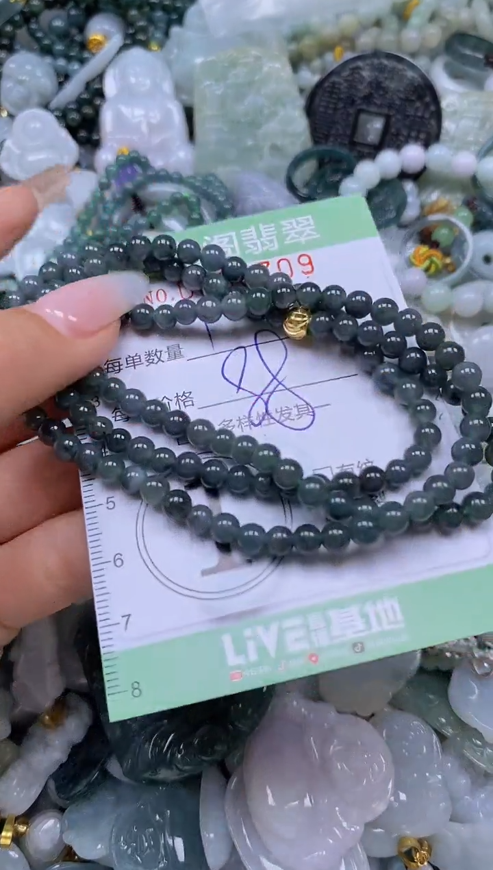 【闪购商品】翡翠未镶嵌颈饰闪购0066709