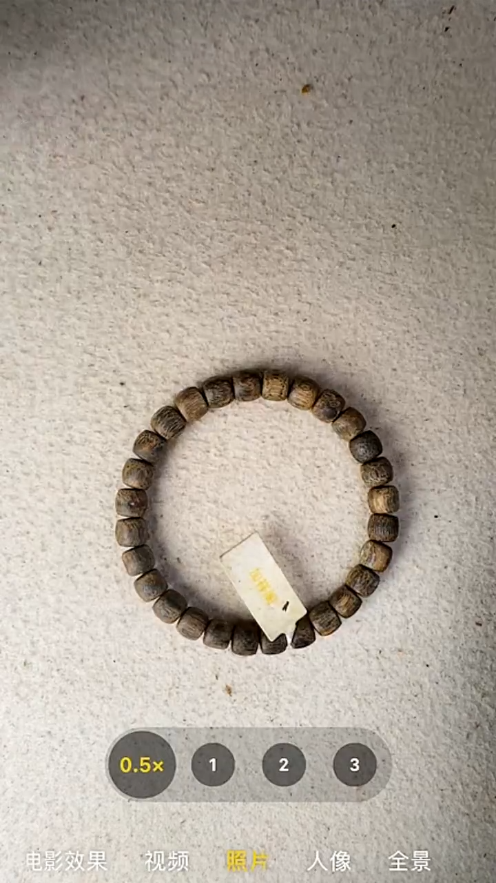 沉香手串奇楠汝湖单圈手串38