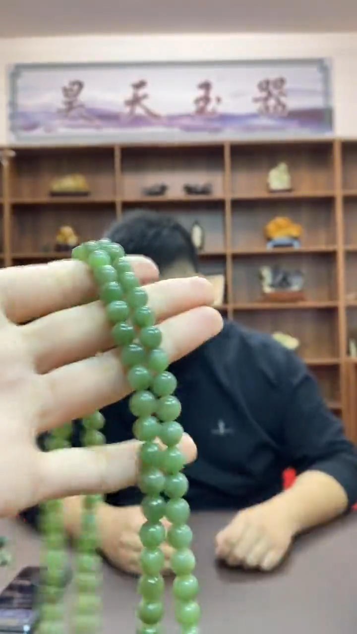 【闪购商品】和田玉颈饰未镶嵌妈妈链吊坠