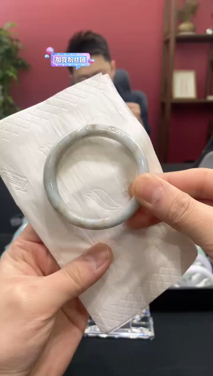 【闪购商品】翡翠手镯未镶嵌00003617