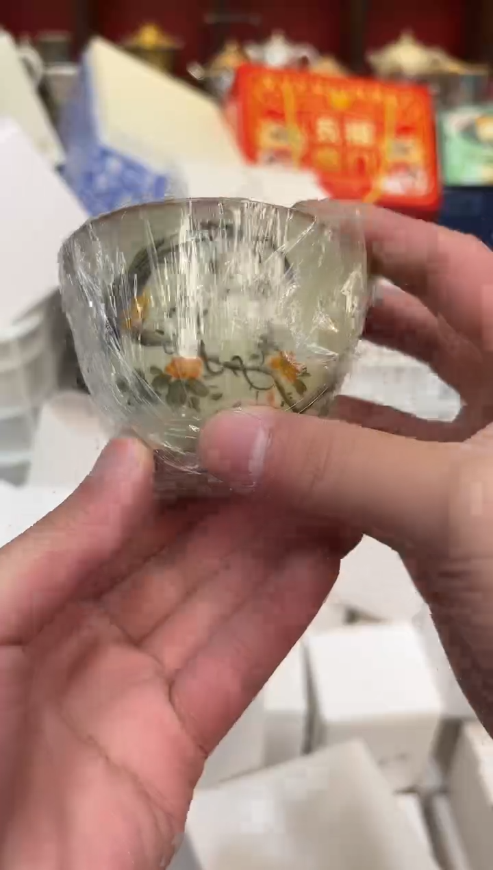 【闪购商品】其他禧一茶器粉丝福利999