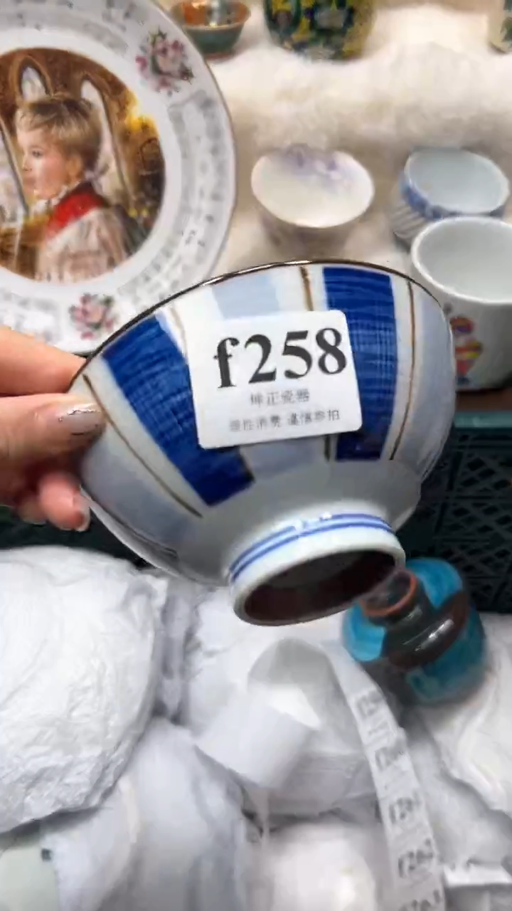 【闪购商品】瓷片          f258