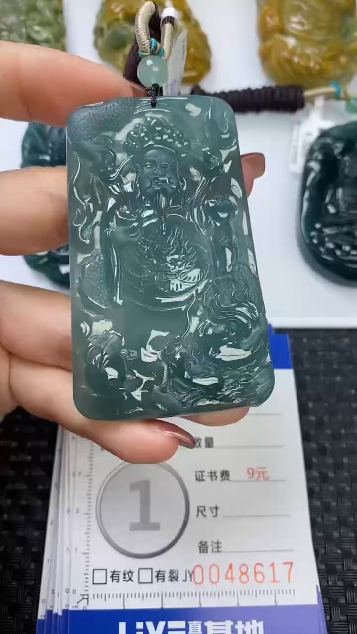 【闪购商品】翡翠颈饰未镶嵌11111111111111111