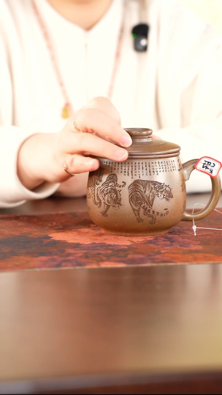 茶杯紫砂紫砂用品1222