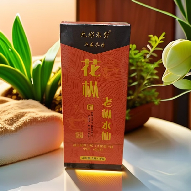 〖武夷岩茶〗花枞 2泡装x3份