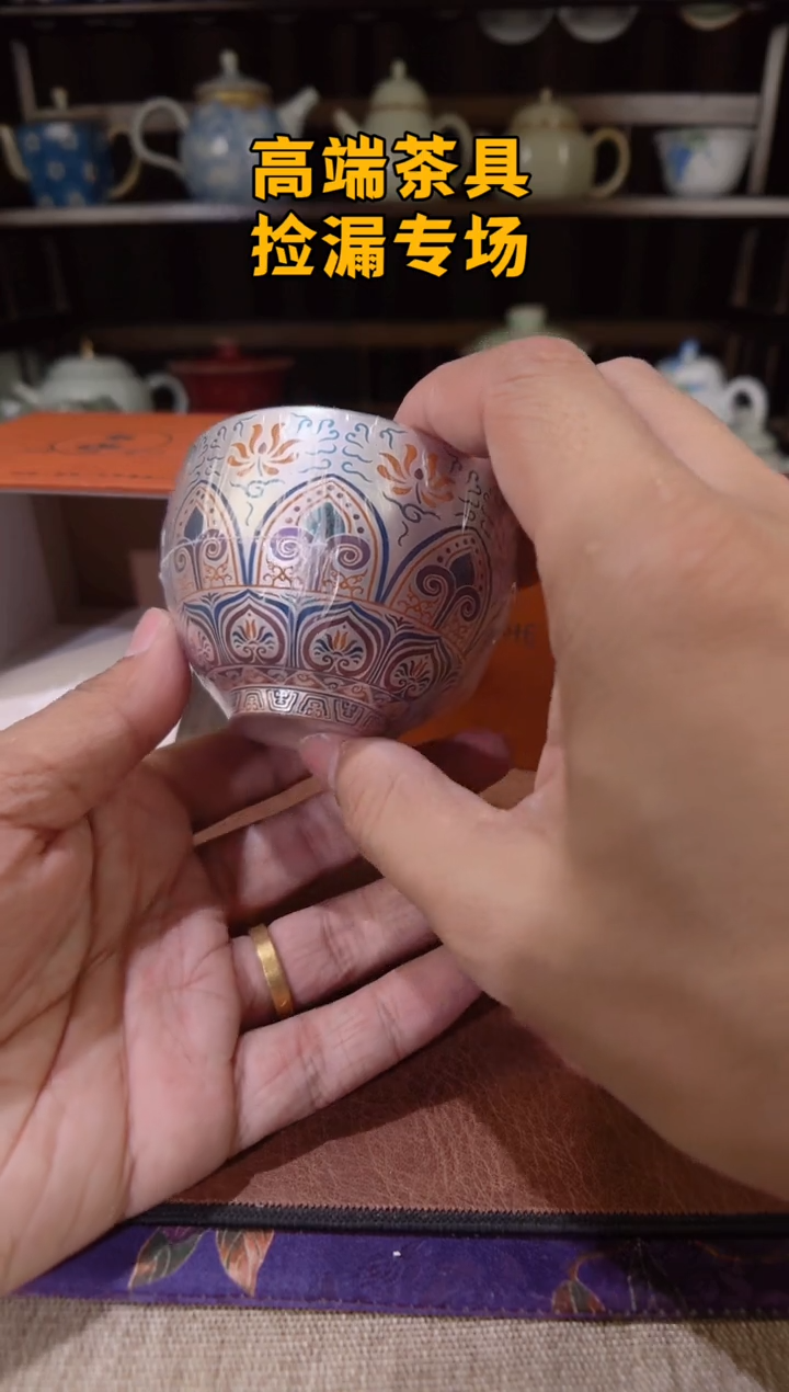 茶屿山岚专用链接@@@@@