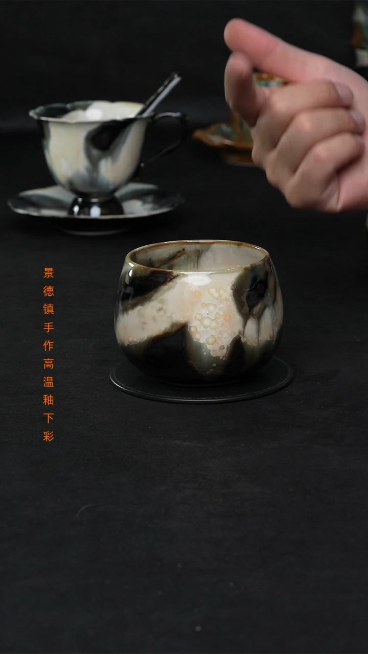景德镇森涩手创陶瓷（食品级）102