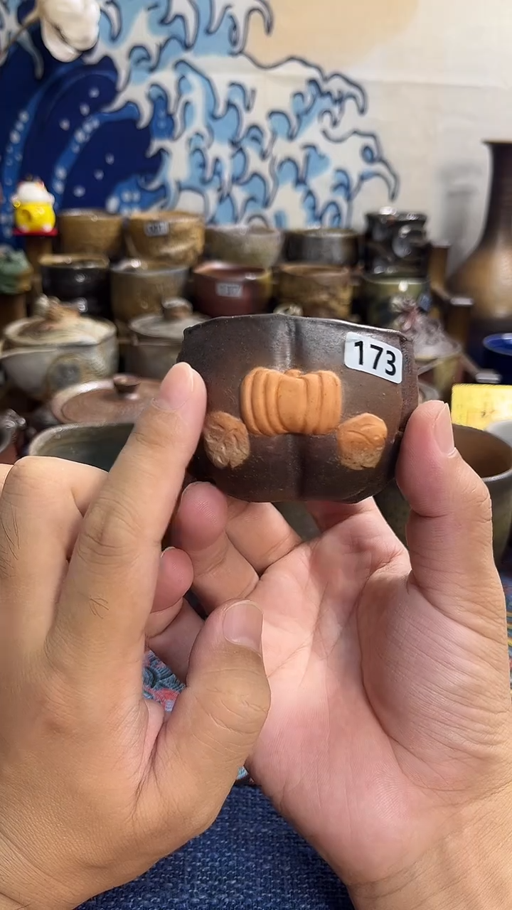南瓜杯日式备前烧茶具茶器茶周边