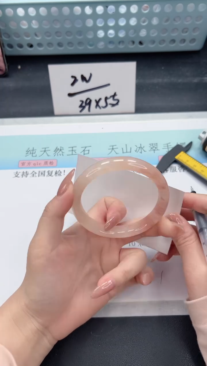 【闪购商品】石英质玉手镯未镶嵌A104-58