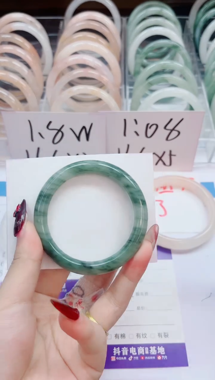 【闪购商品】石英质玉手镯未镶嵌220-53.5