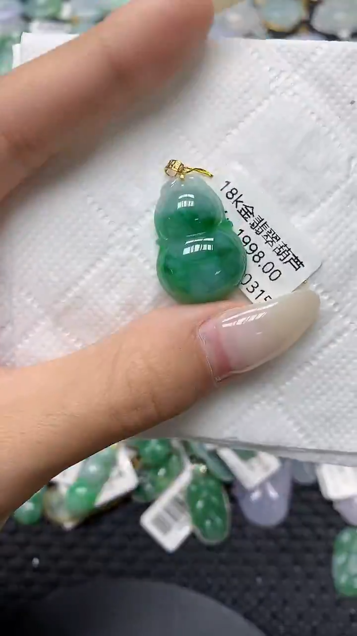 颈饰18K金镶嵌翡翠11111111111