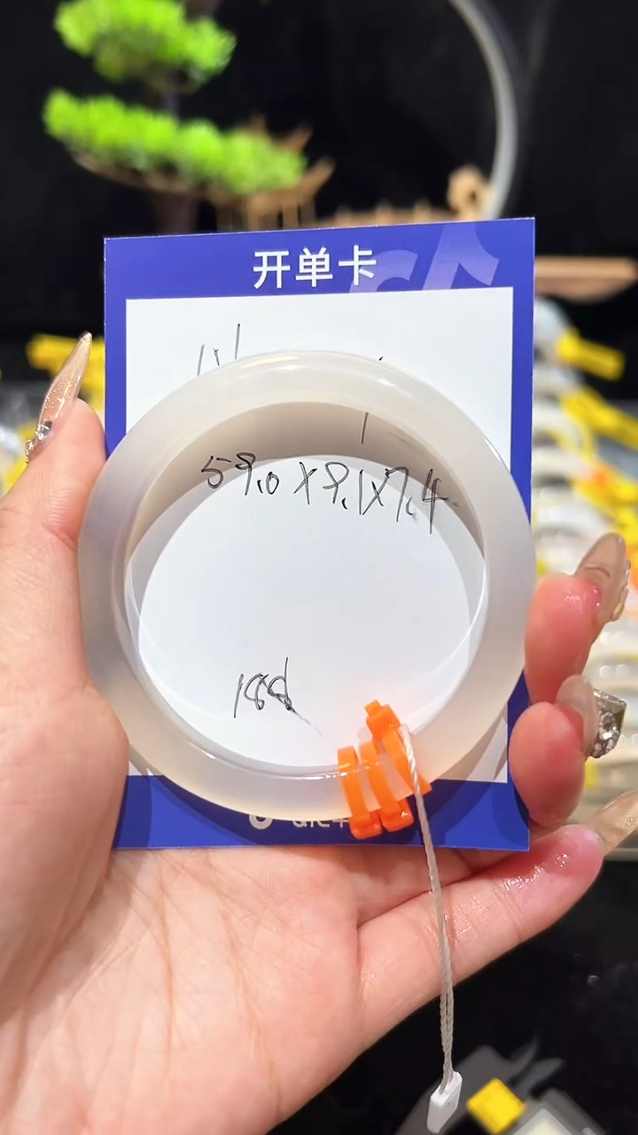 【闪购商品】玛瑙/玉髓手镯未镶嵌纯天然马料玛瑙手镯