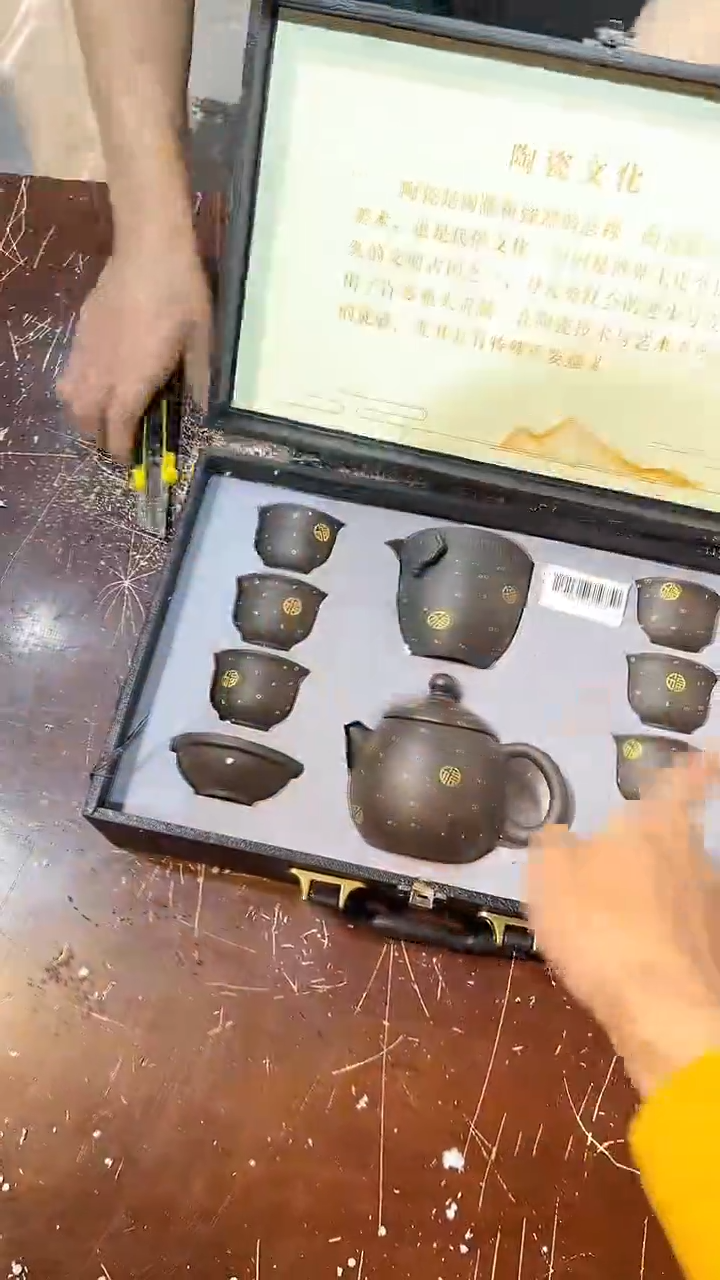 【闪购商品】清货缘圆茶器陶瓷茶具链接