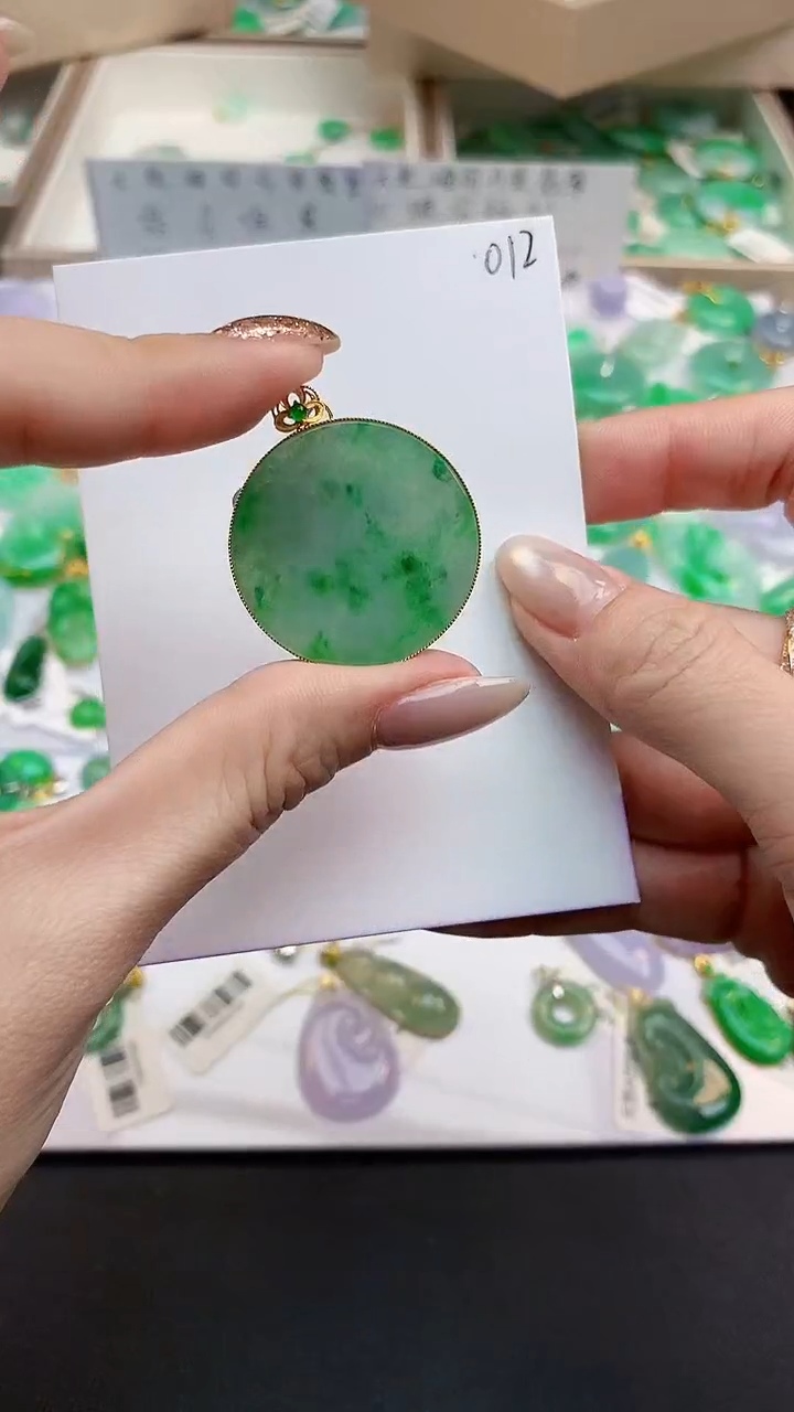 颈饰18K金镶嵌翡翠天然缅甸A货翡翠