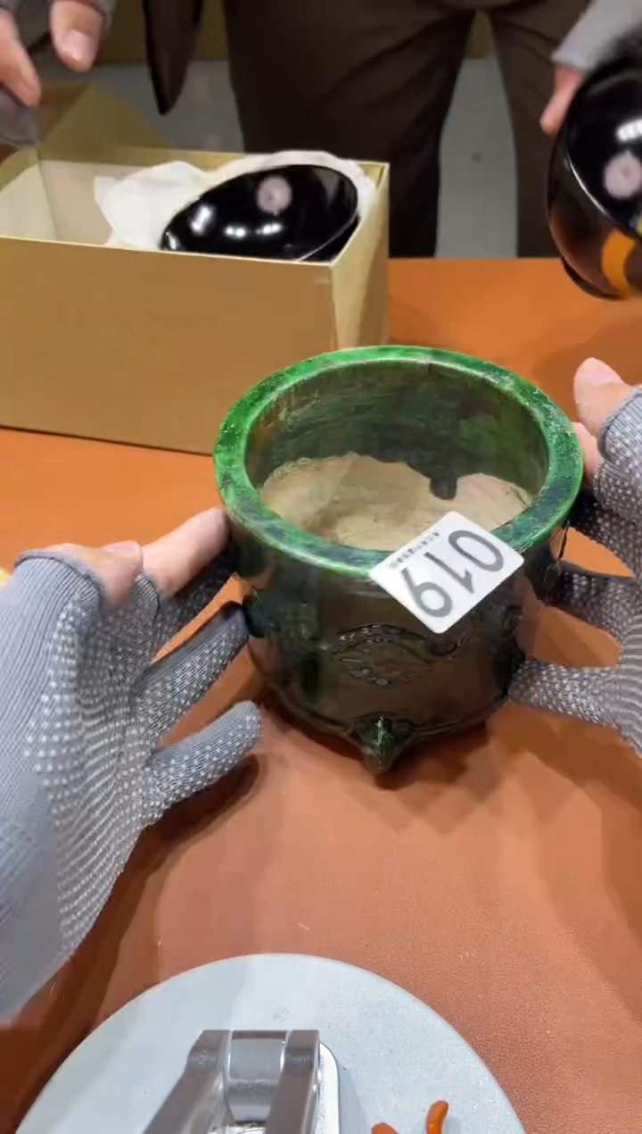 曼****9019   茶道零配    